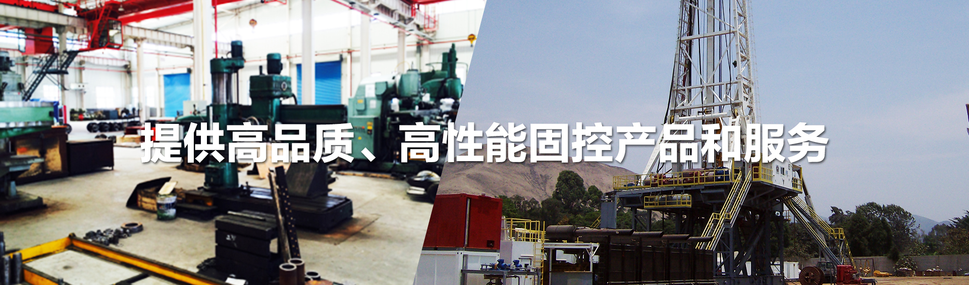 連云港環(huán)氧地坪