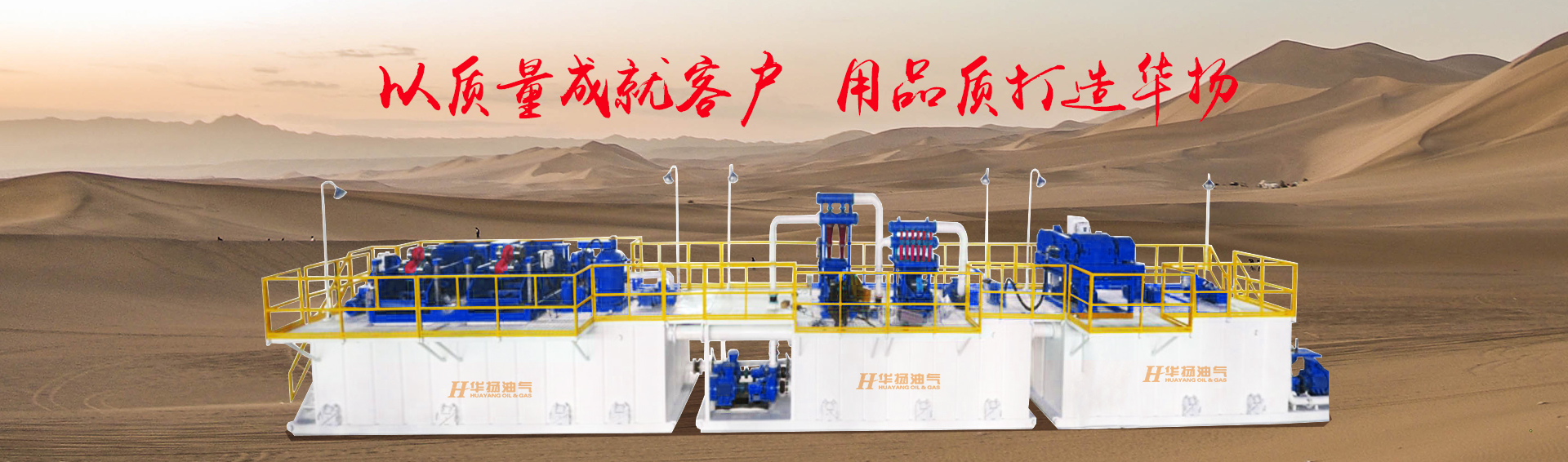 連云港環(huán)氧地坪施工